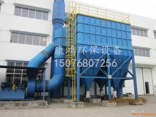山東石墨廠布袋除塵器的科學選型與專業(yè)安裝指南